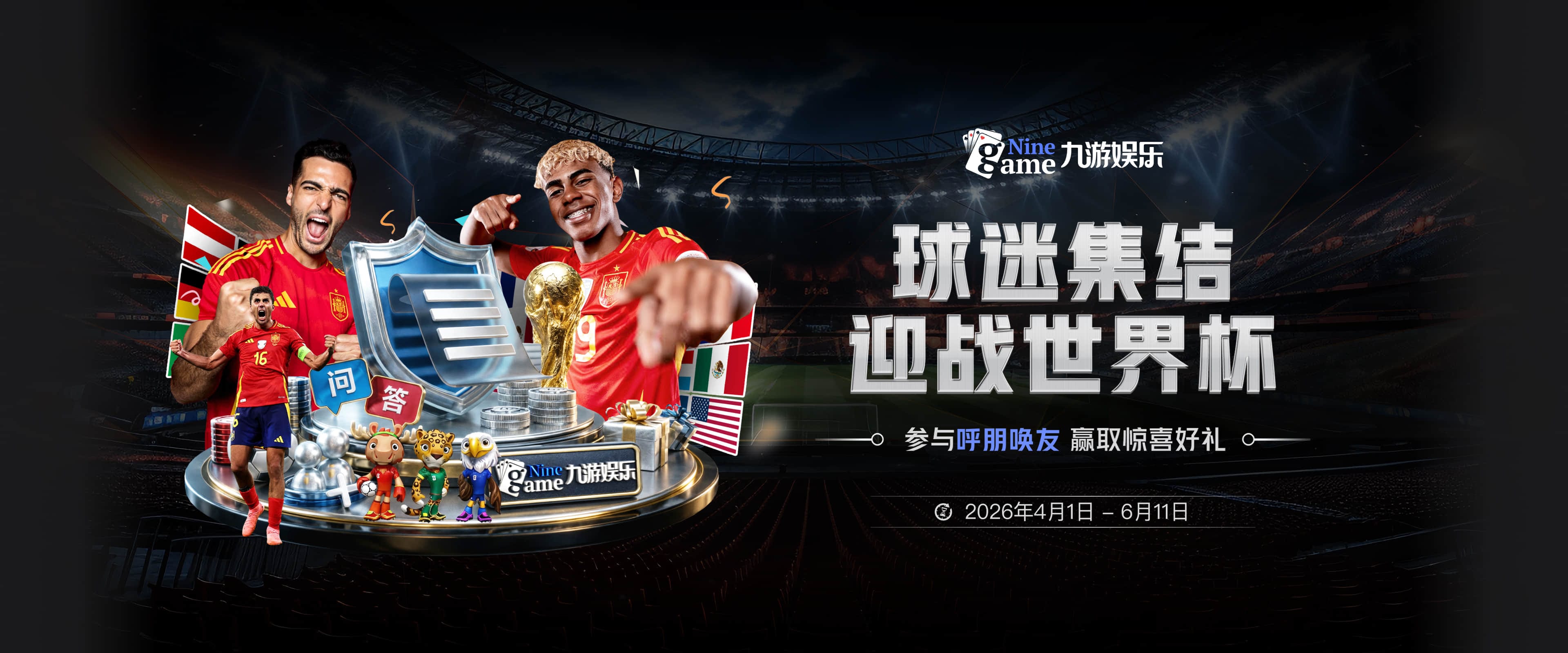 罗马诺：莫利纳将在周一抵达罗马，通过体检后将与罗马签约4年