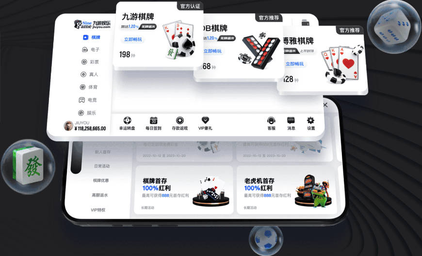 破镜重圆？英媒：卡里克或许能激活拉什福德 唯有时间能检验对错