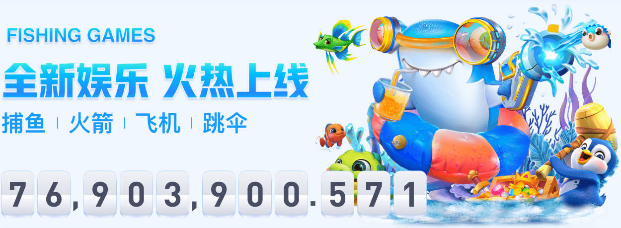 每体：恩德里克面临生涯重要抉择，留在皇马还是继续外租