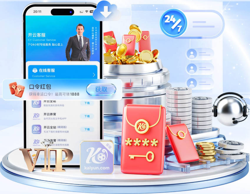 罗马诺：巴黎3500万欧报价铃木彩艳，谈判已经进入最后阶段